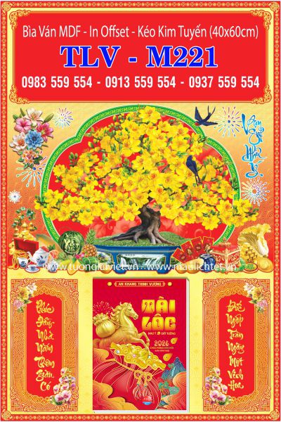 Bìa ép kim Cây Mai