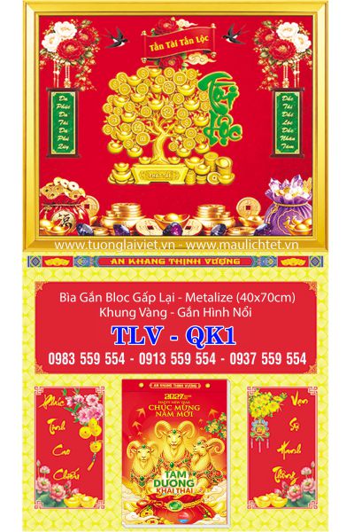 Bìa lịch gập khung vàng Xuân Phát Tài