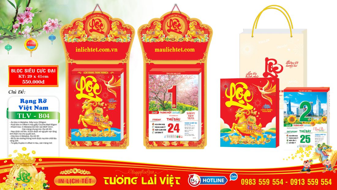 Bloc siêu cực đại Chữ Lộc