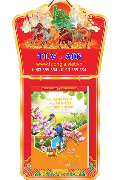In Lịch bloc cực đại Mã Đáo Thành Công