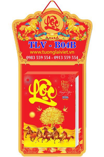 In Lịch bloc siêu cực đại Cảnh Đẹp Thế Giới