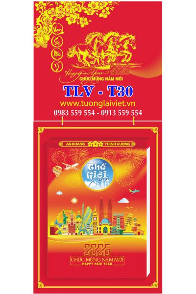 In Lịch bloc siêu đại Khánh Sơn Mài
