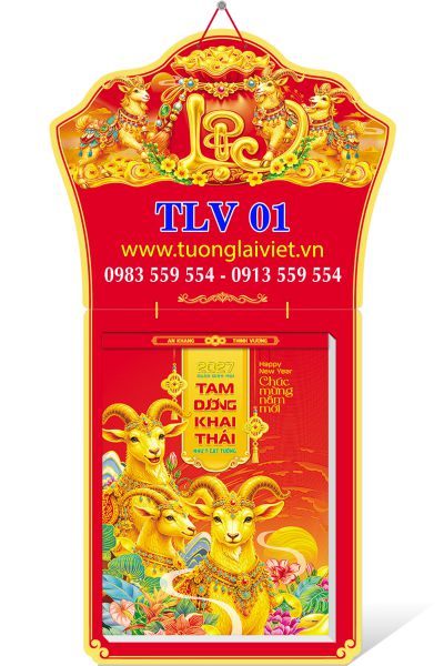 Lịch Bloc khổ lớn nhất Chữ Lộc