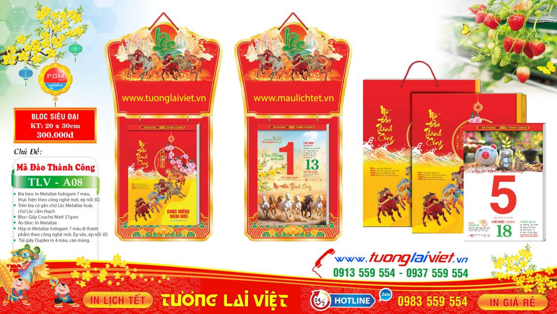 Lịch bloc siêu đại Con Giáp Tài Lộc