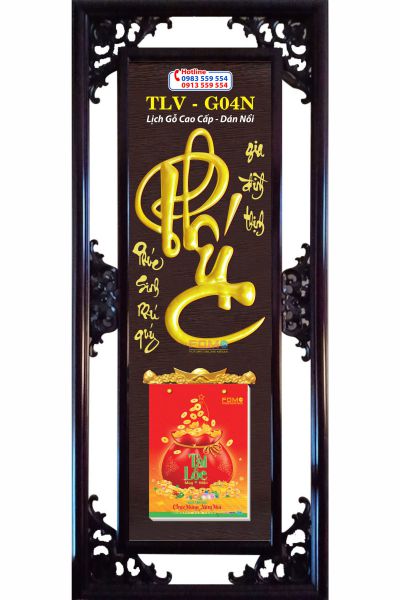 lich-go-phuc-thu-phap-09