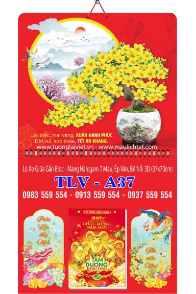Lịch lò xo giữa bloc Cây Mai