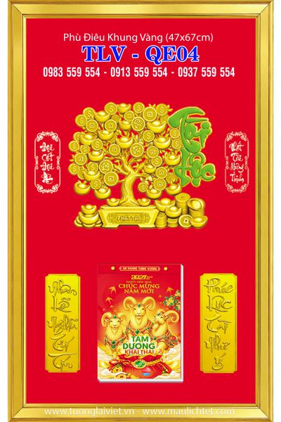 Lịch phù điêu khung nhựa Xuân Tài Lộc