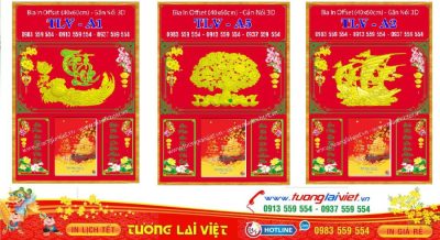 Mẫu Lịch Tết Dán Chữ Nổi 3D