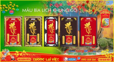 Mẫu Lịch Khung Gỗ Cao Cấp